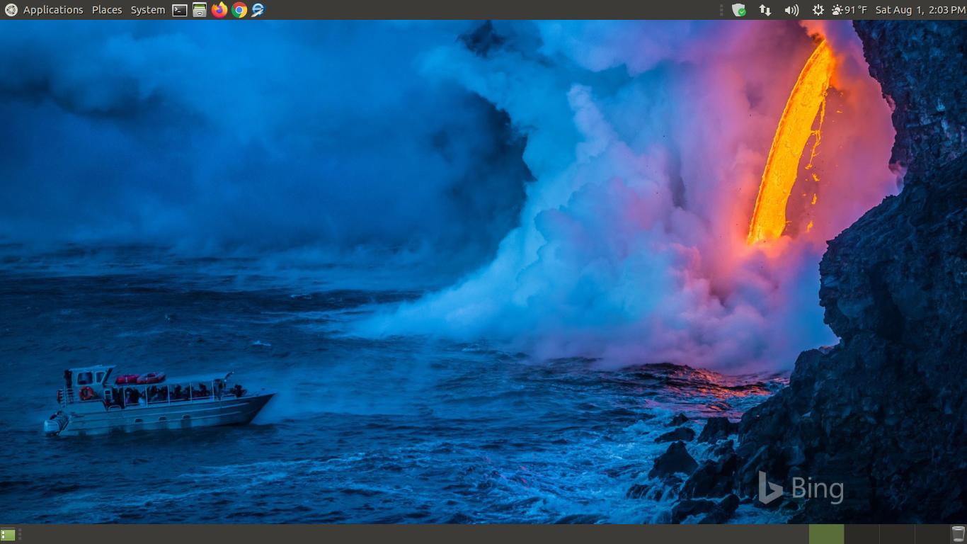 Bing Wallpapers - Learn Ubuntu MATE